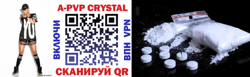 Купить наркотик аптеки Оханск ГАШ  АМФ  Меф  hydra онион  Cocaine 
