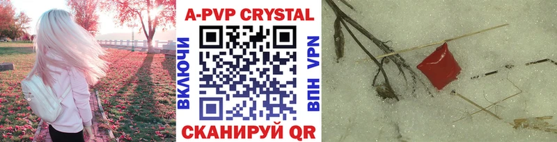 OMG зеркало Оханск Alpha-PVP СК КРИС