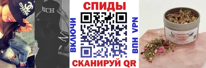 Бутират 1.4BDO  Оханск 