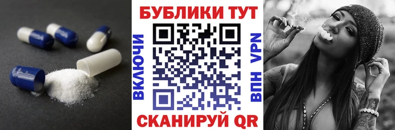 цена   Оханск  Экстази 280 MDMA 