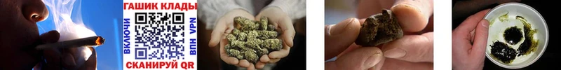 ГАШ 40% ТГК  Оханск 