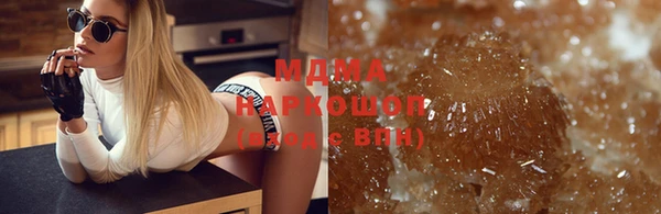гидра Алексеевка