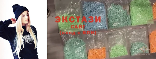 гидра Алексеевка