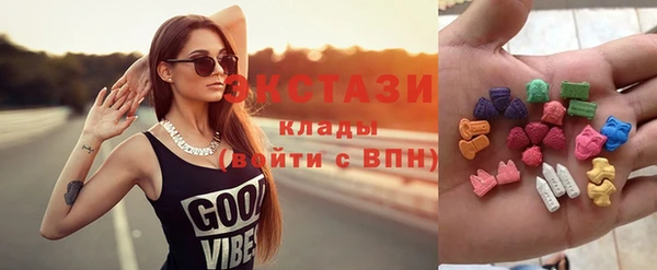 скорость mdpv Грязи