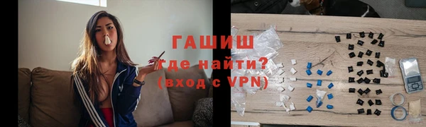марки lsd Алзамай