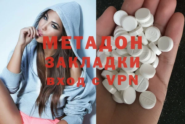марки lsd Алзамай