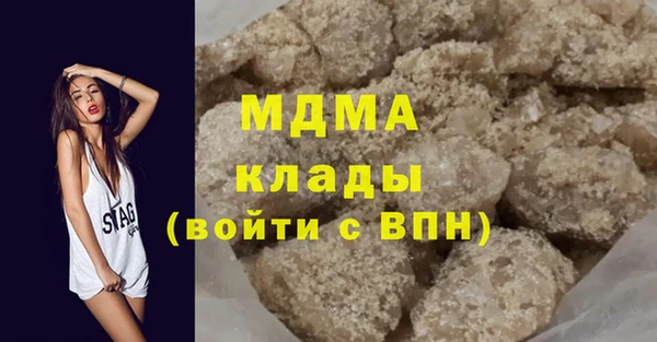 марки lsd Алзамай