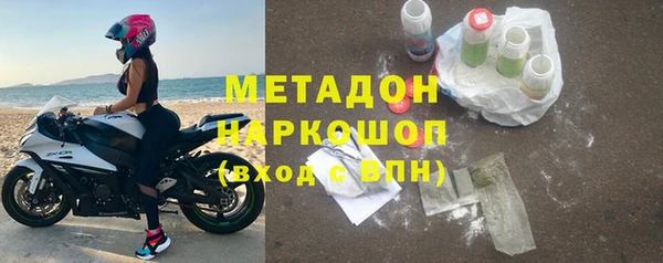 марки lsd Алзамай