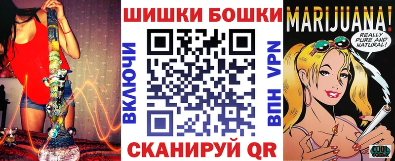 МАРИХУАНА ГИДРОПОН  Оханск 